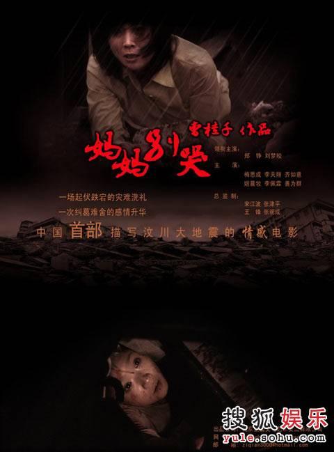 怎么办假凯利布斯特学院毕业证